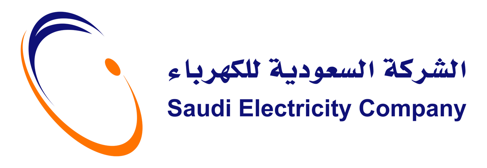 Logo-saudi-electricity-company-transparent-background-PNG