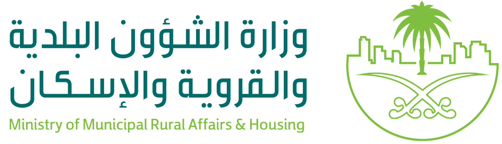 Saudi Arabia Ministry of Municipal and Rural Affairs & Housing